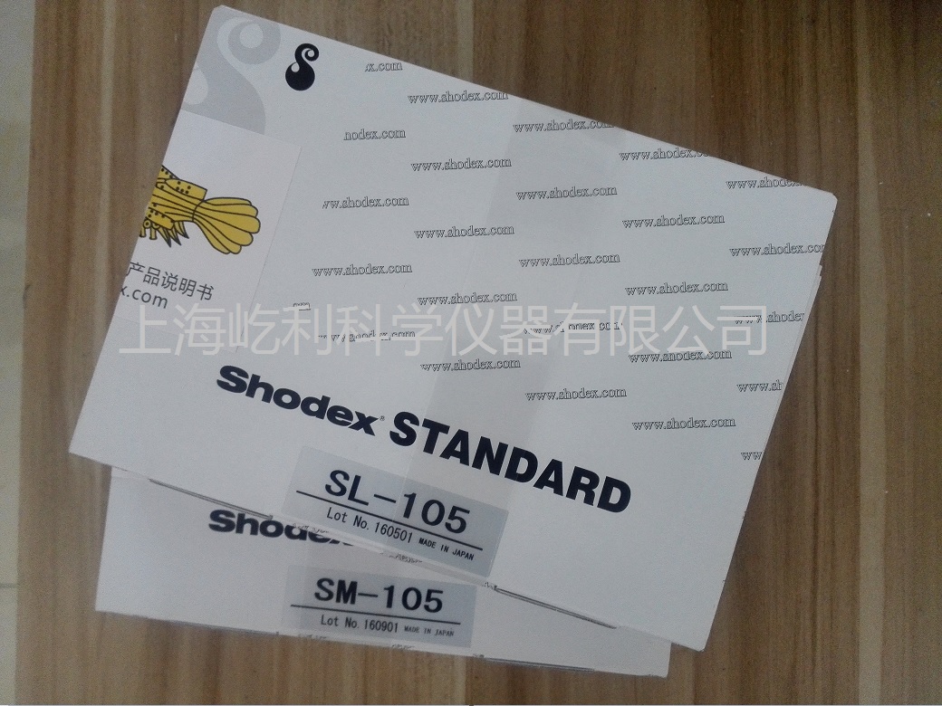 SHODEX SL-105 SM-105 SM-75油溶性SEC（GPC）用标准品